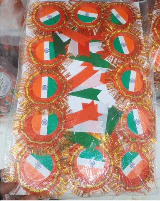 Khajoori Patta Badge