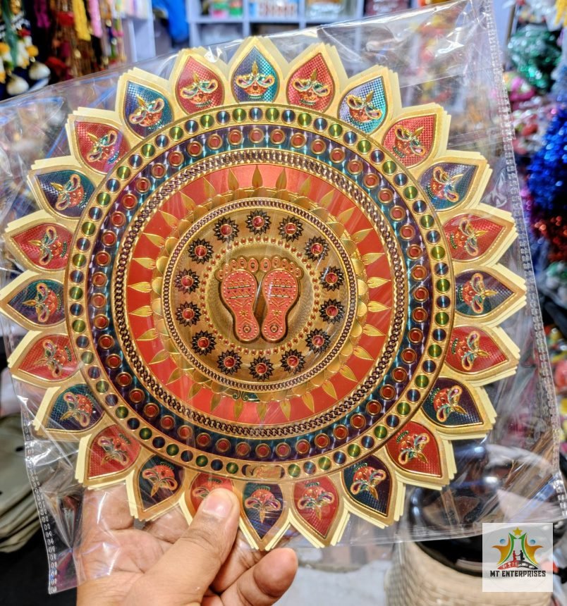 Golden Rangoli 10 inch (10 Ps Packet)
