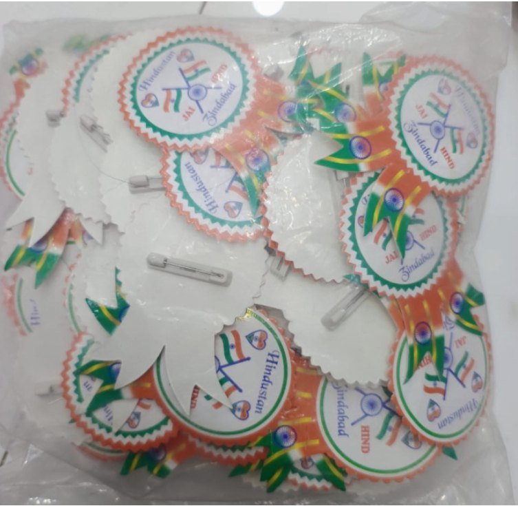 Gatta Badge
