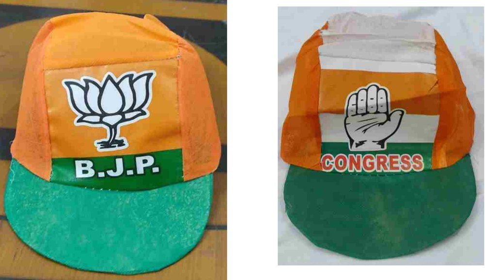 Cricket Cap / Photo Cap (BJP / Congress)