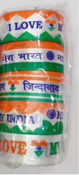 1 Inch Printed Ribbon Roll