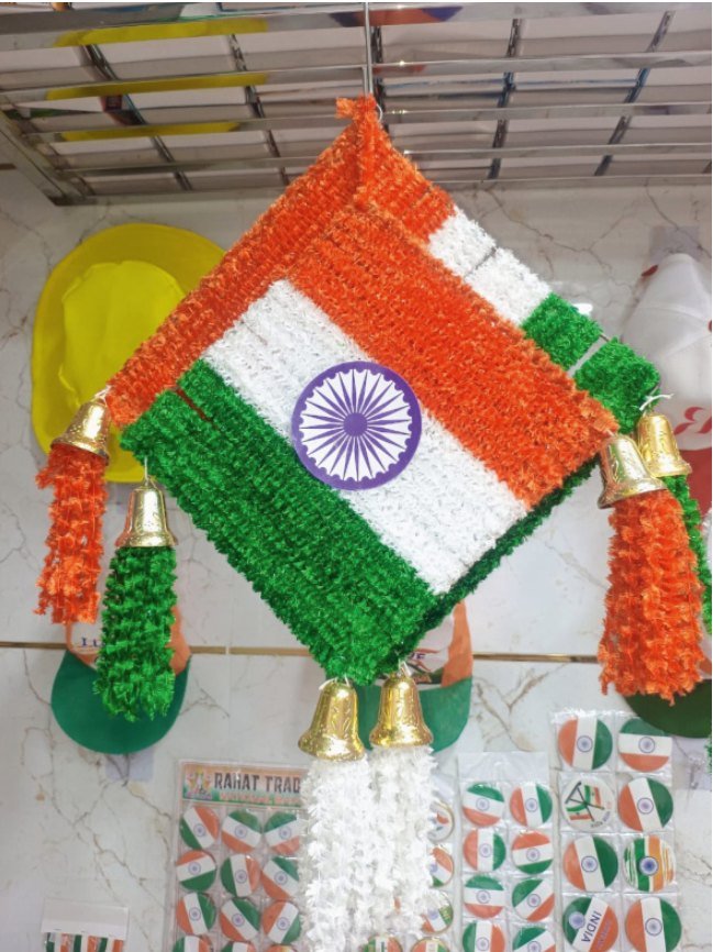 Tiranga Patang