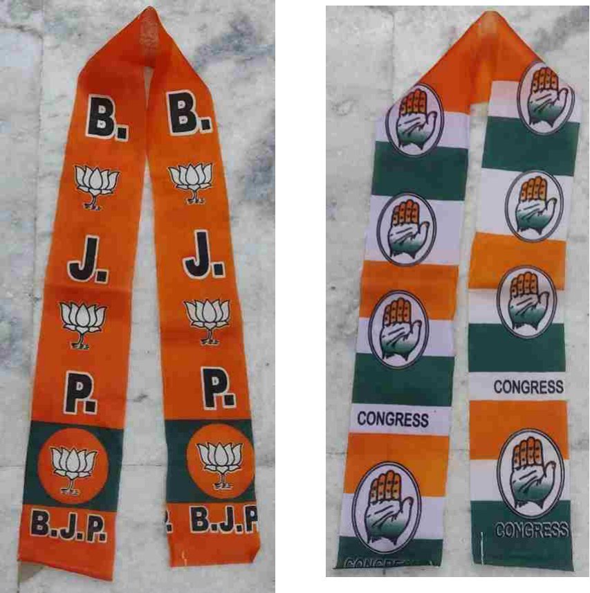 Roto Patka / Muffler (BJP / Congress)