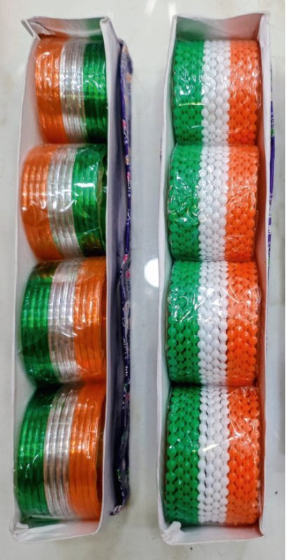 Medium Bangles