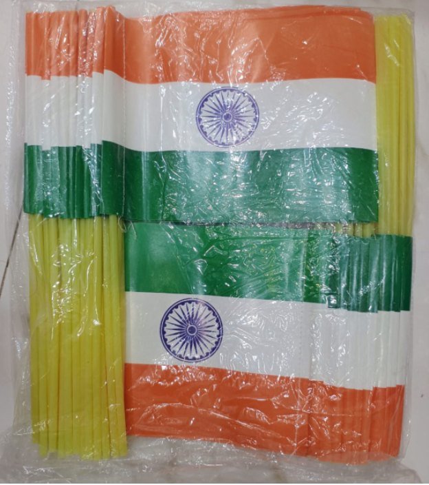 Paper Flag 6x9 inch Special