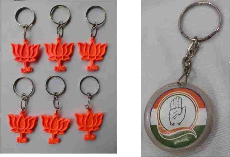 Key Chain (BJP / Congress)