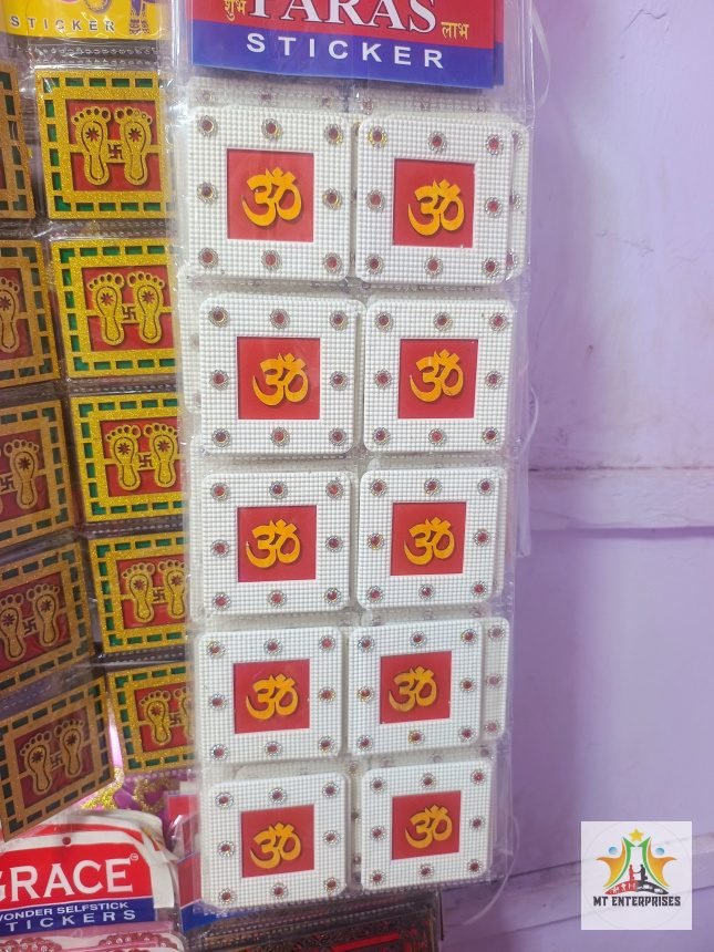 Bondi Laddu sticker (10 patte ki packet)