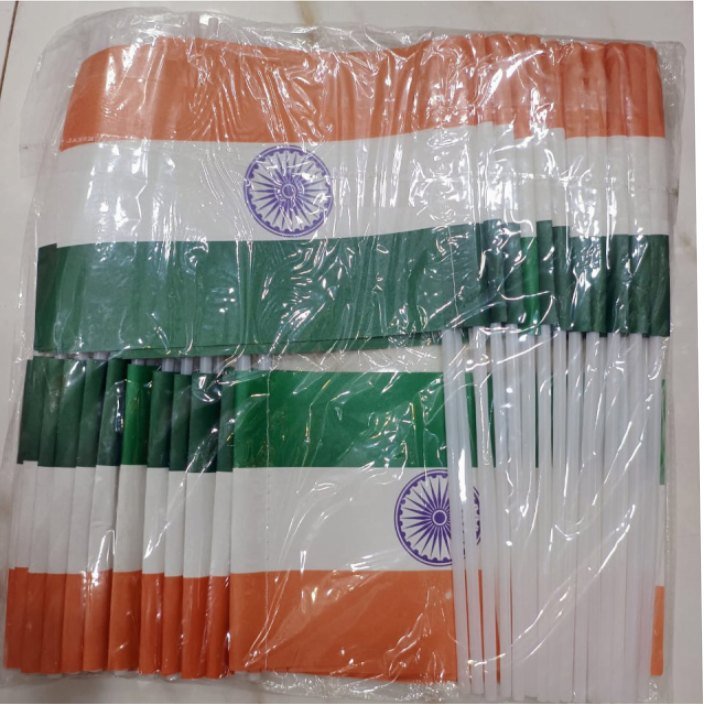Paper Flag 8x12 inch
