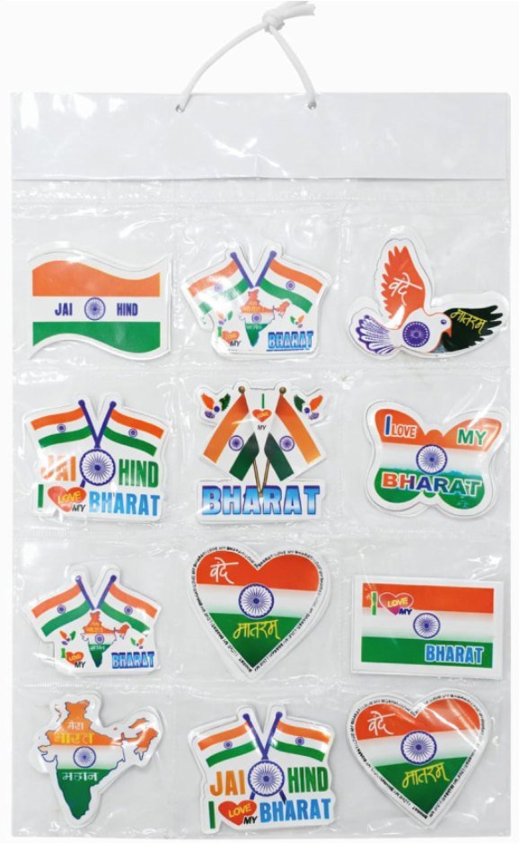 Sticker Folder