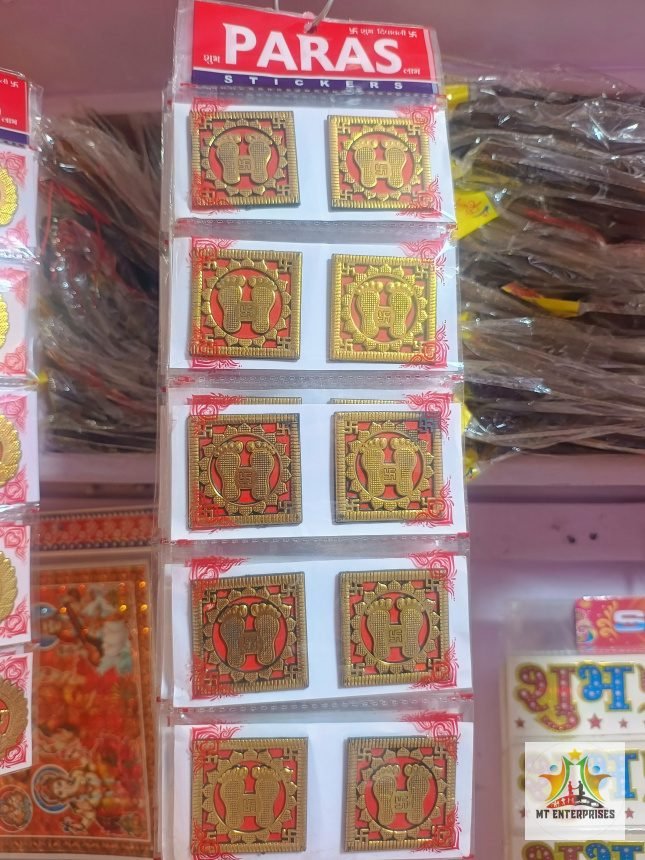 Small plastic (10 Patta packet)