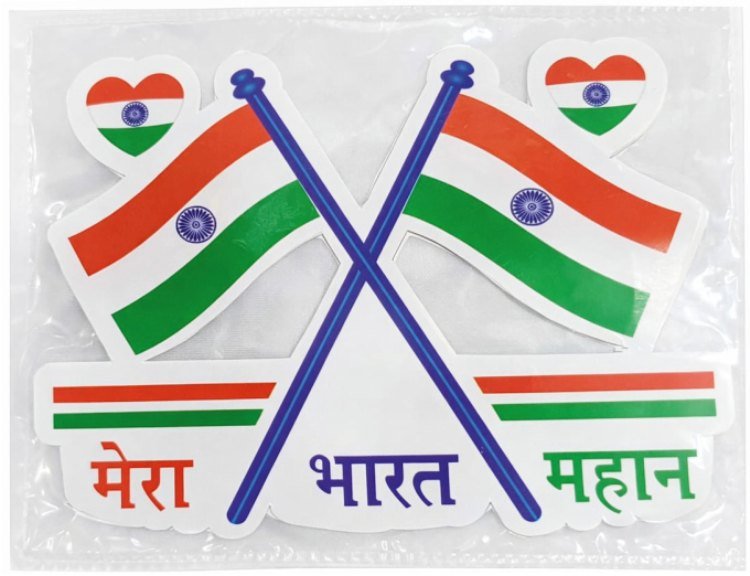 Multi Design Sticker