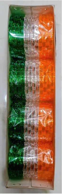 Multi Kada