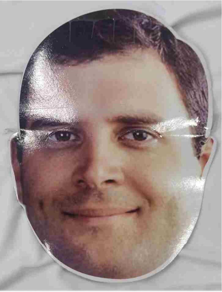 Face Mask (with your candidate photo)