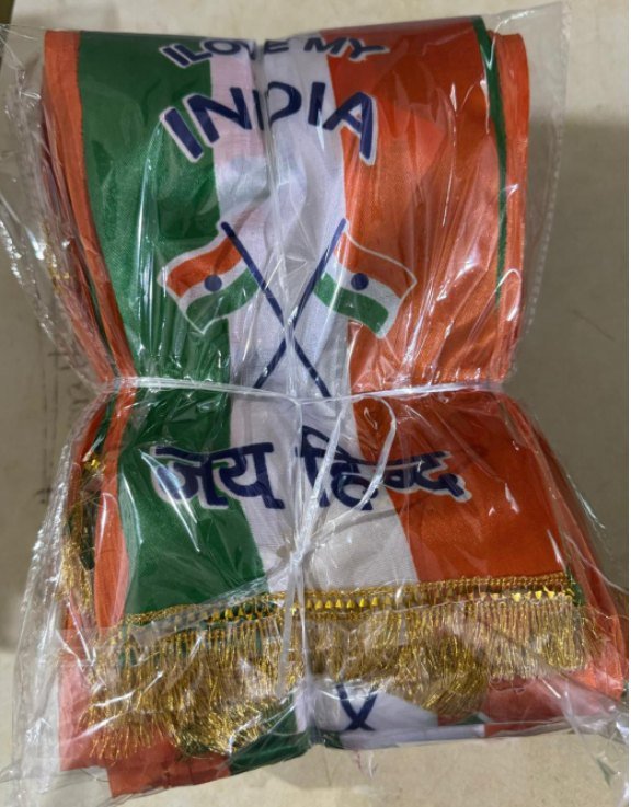 Patka
