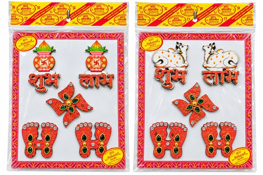 1×5 shubh labh charan