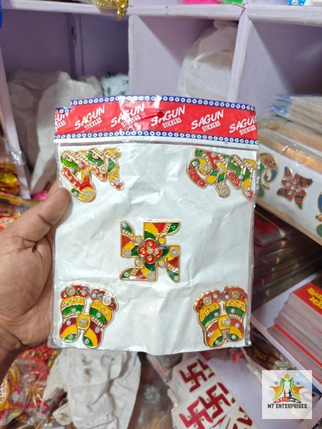 1/5 Multi Colour Stone Plastic sticker (10 Ps)