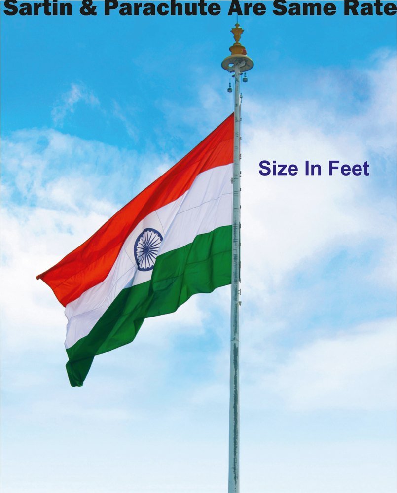 Big Flag (Sartin / Parachute)