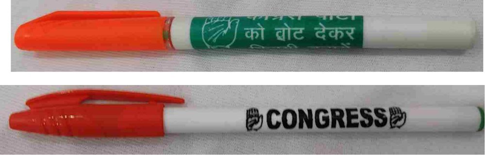 Congress Pen