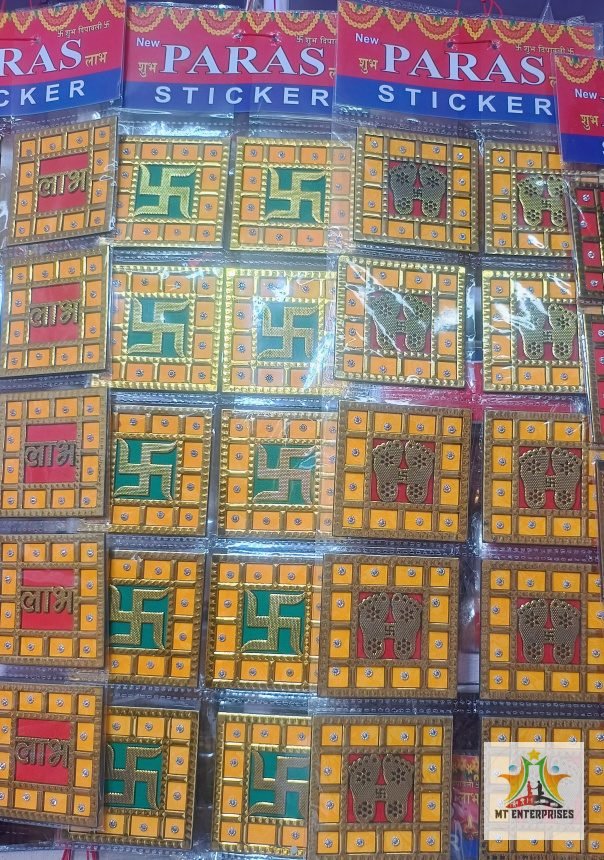Ginni stone 10 piece ka Patta (10 patte ki packet)