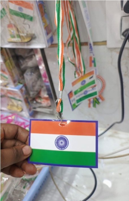 I-Card Big Without Lamination