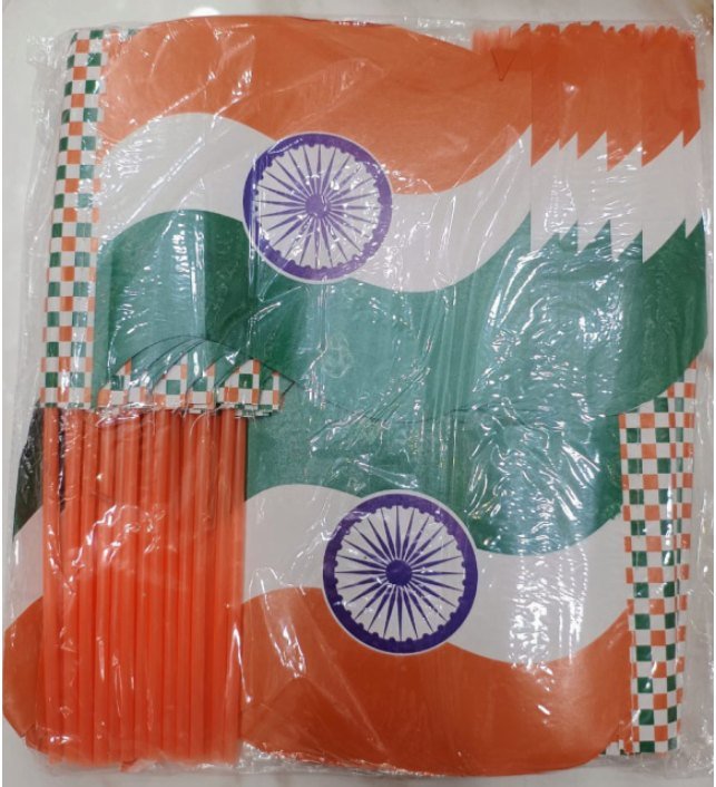 Laheri Paper Flag 8x12 inch