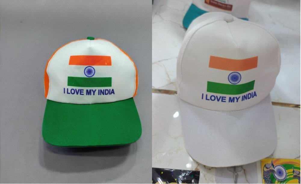 VIP Cap