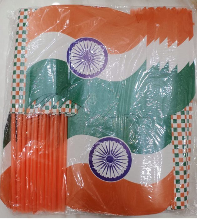 Laheri Paper Flag 6x9 inch