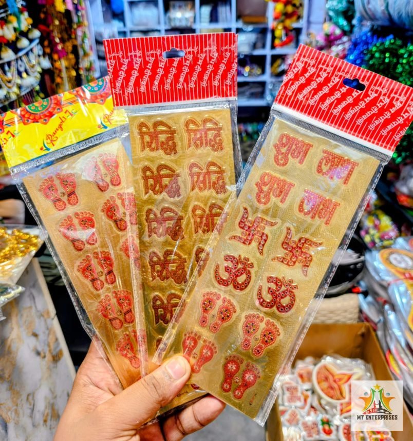 Golden Sticker 3x8 inch (10 Ps Packet)