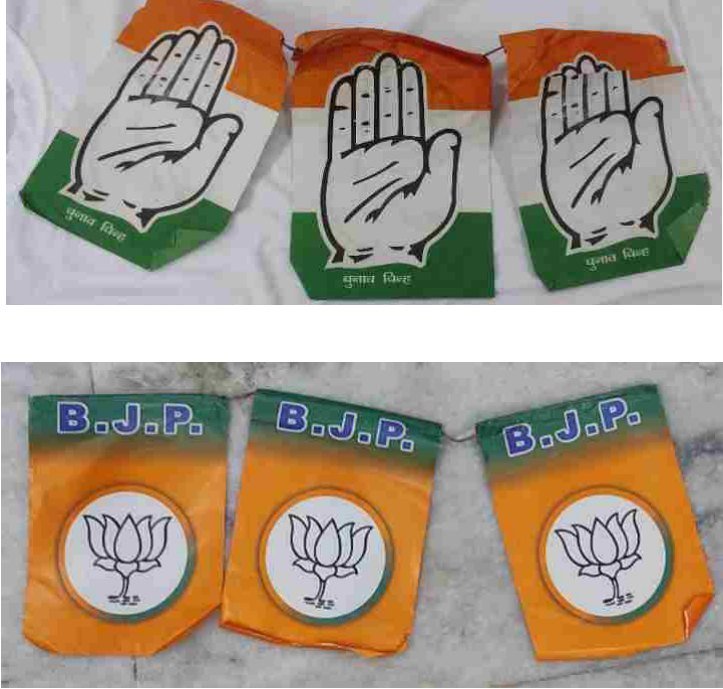 Paper Ladi 6x9 inch (Paper Bunting)