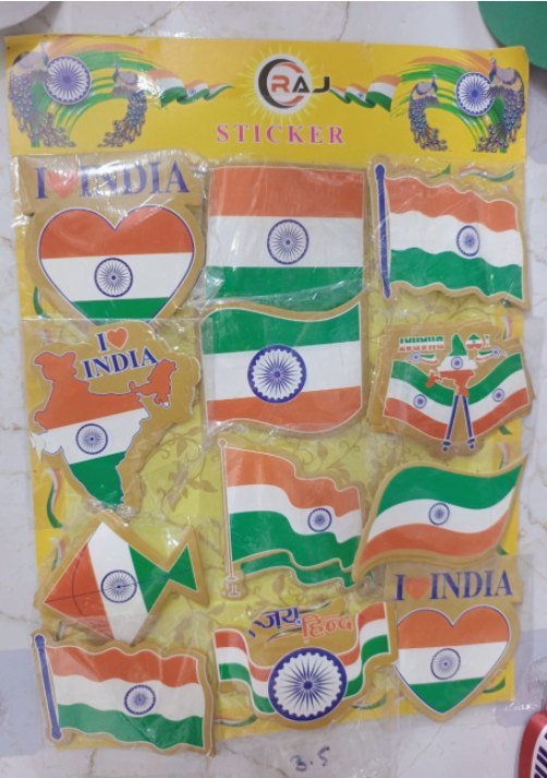 Raj Sticker