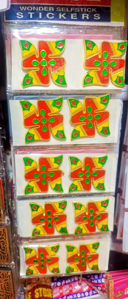 1/5 multi Mina hanging mix design (10 patte ki packet)