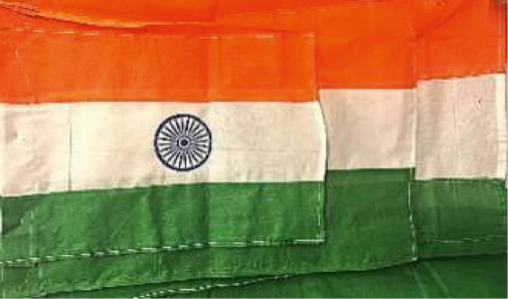 Tiranga Cotton Jhanda