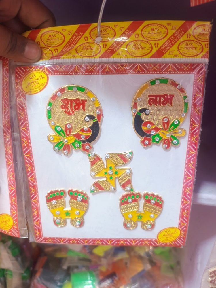 1/5 Multi colour Meena (10 patte ki packet)