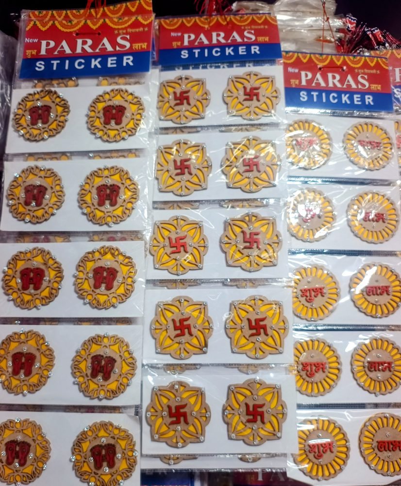 2D wooden Joli stone (10 patte ki Packet)