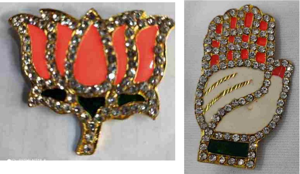 Diamond Badge Big (VIP)