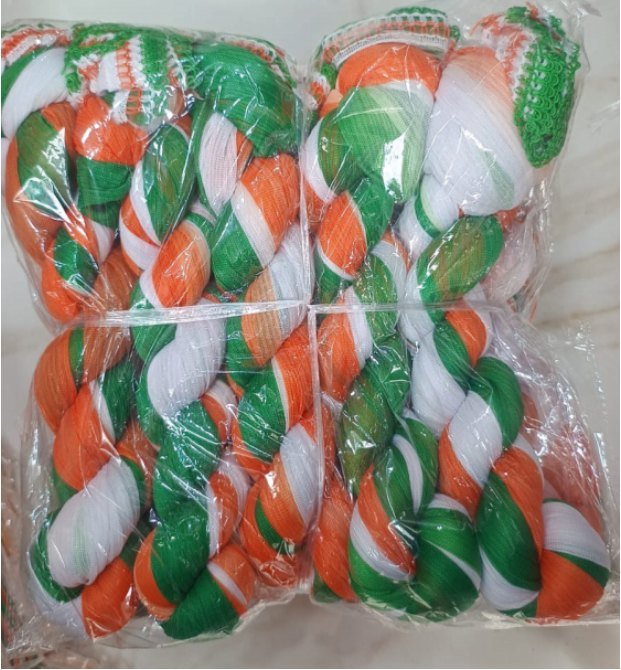 Dupatta Plain
