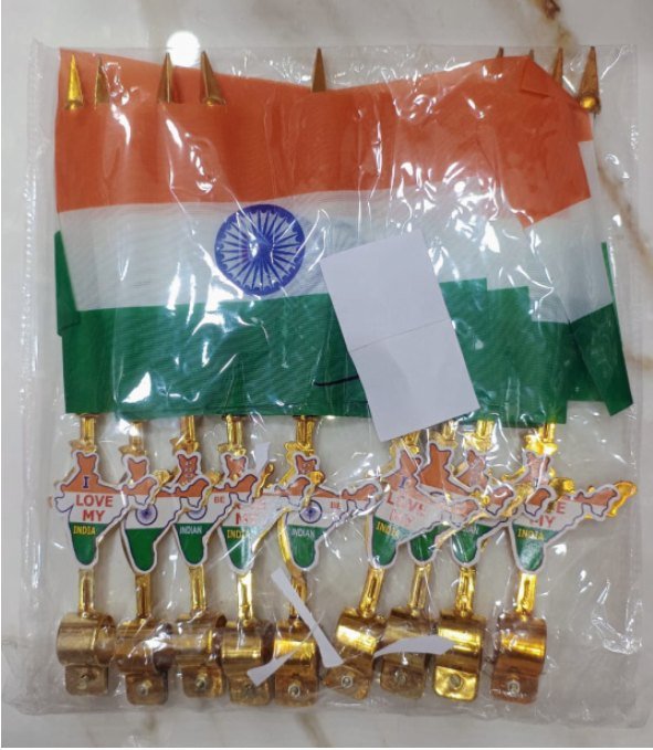 Bike Flag Golden