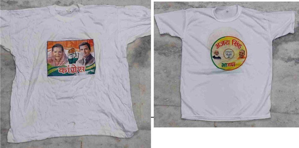 T-shirt (with your photo & name)