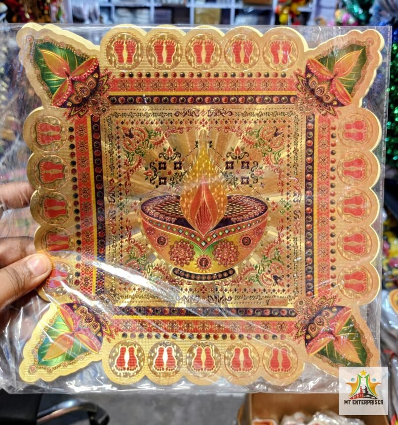 Golden Chauras Rangoli 10 inch (10 Ps Packet)