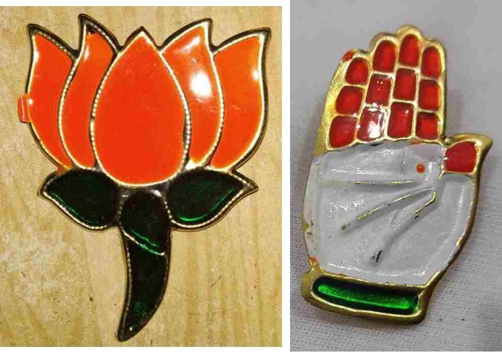 Patra Badge Big (BJP / Congress)
