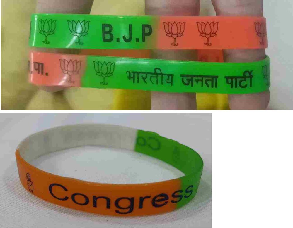 Hand Band Silicone (BJP / Congress)