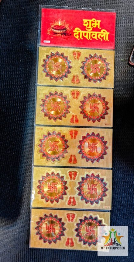 7 UP Big hanging Golden Sticker