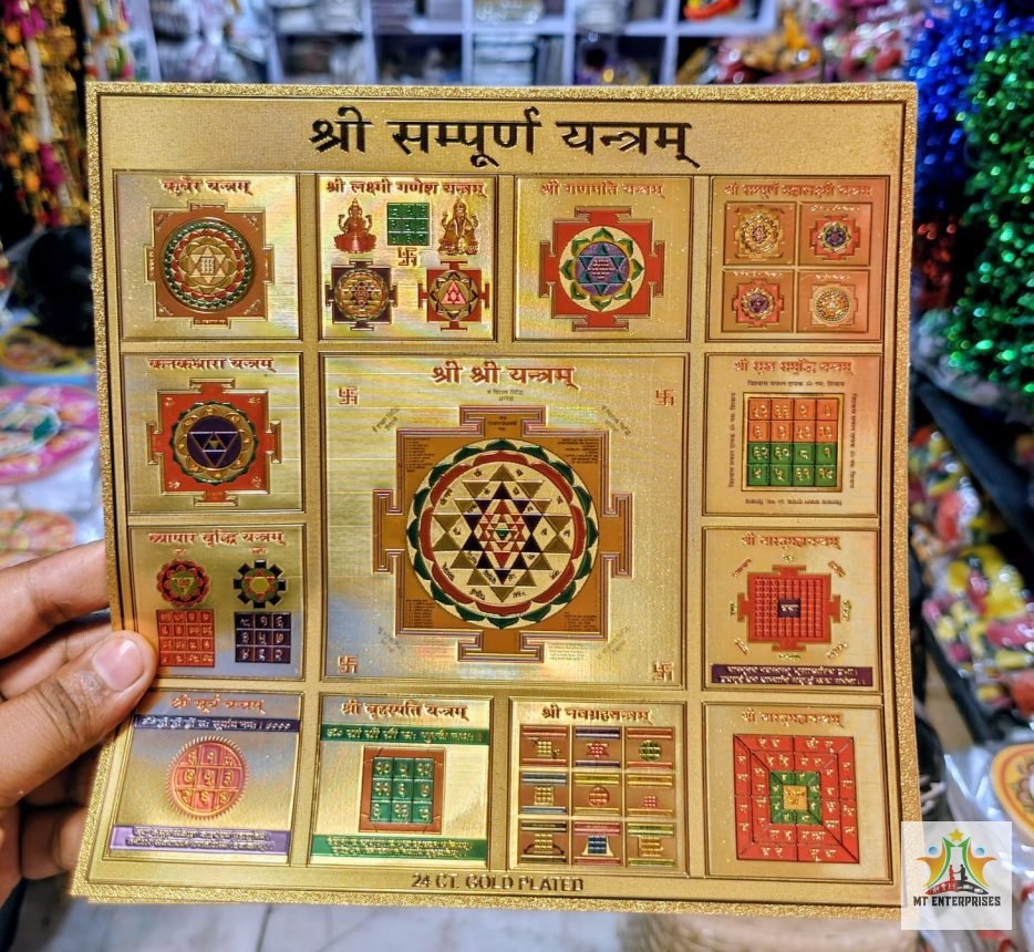 Golden Yantra 9 inch (10 Ps Packet)