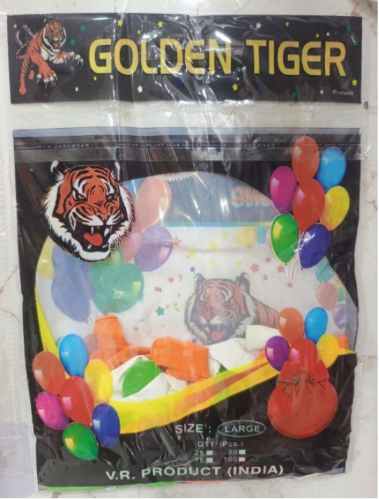 Tiger Balloon 50 Pcs.